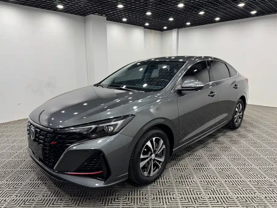 Changan Yidong