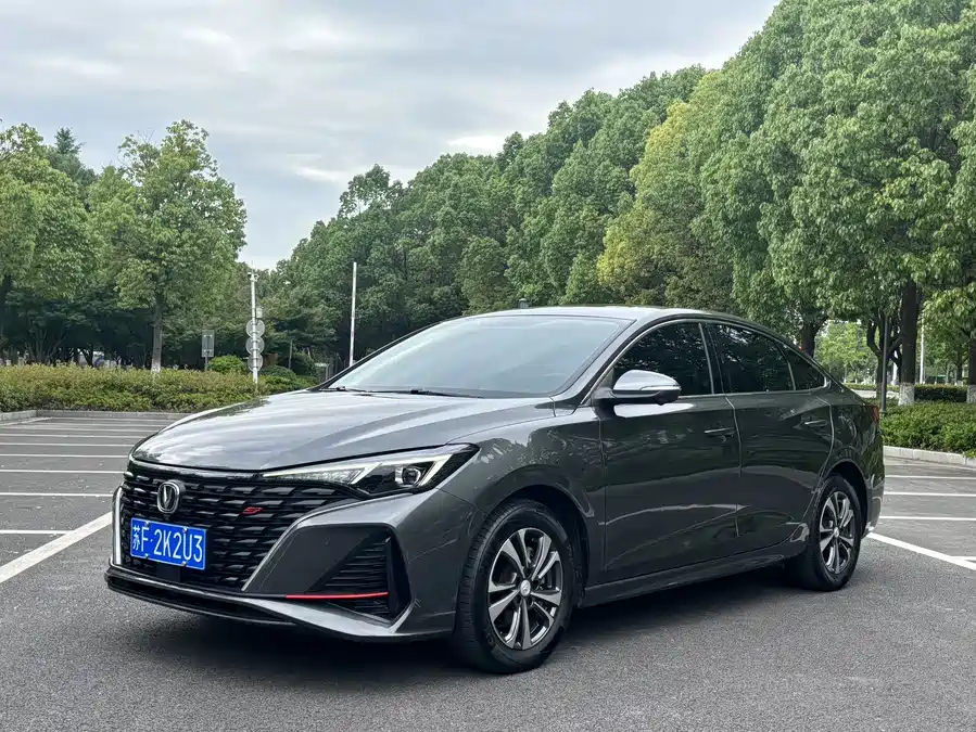 Changan Yidong