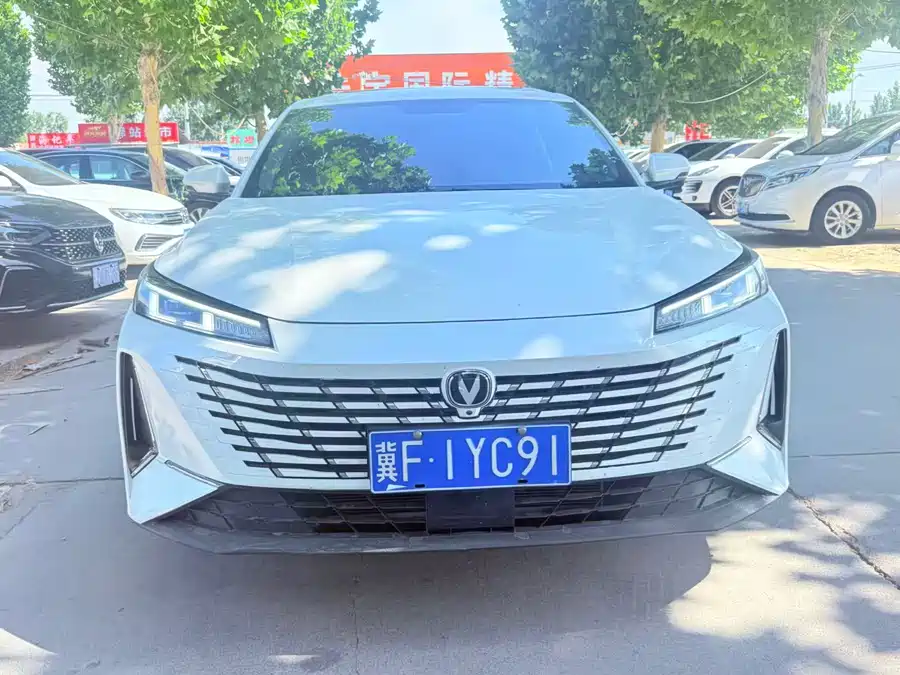 Changan Yidong