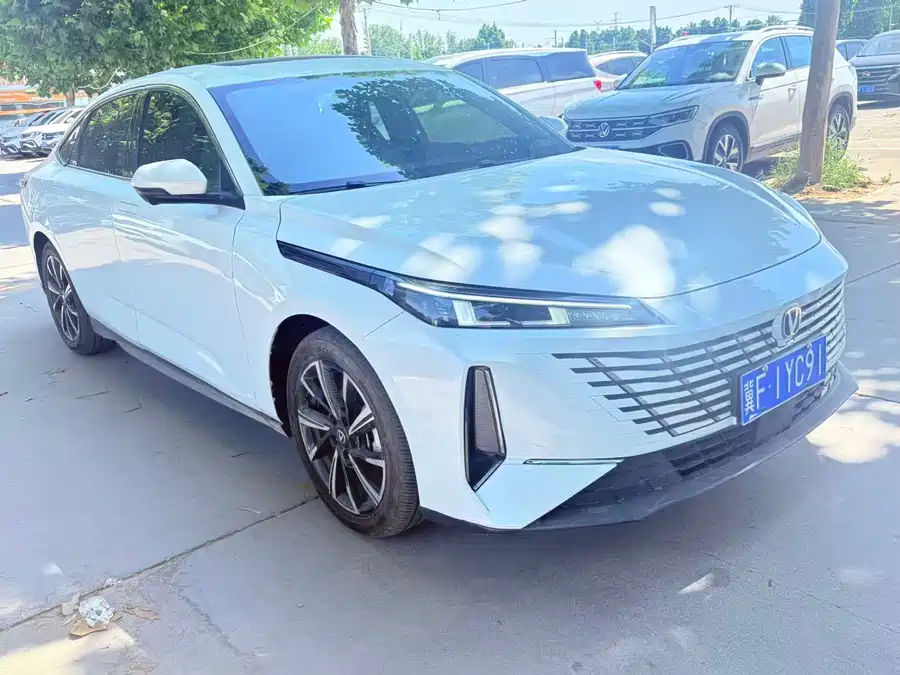 Changan Yidong