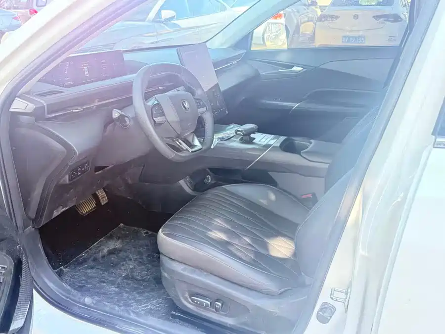 Changan Yidong