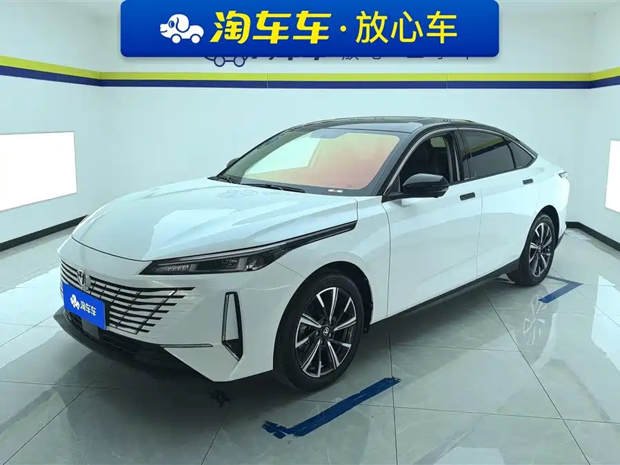 Changan Yidong