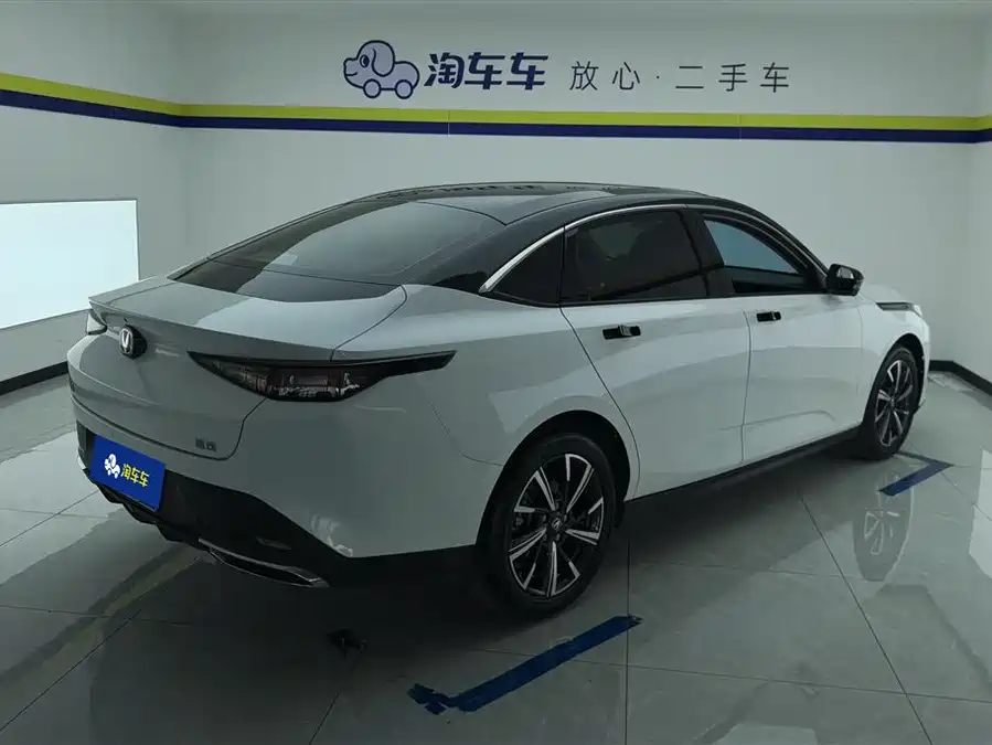 Changan Yidong