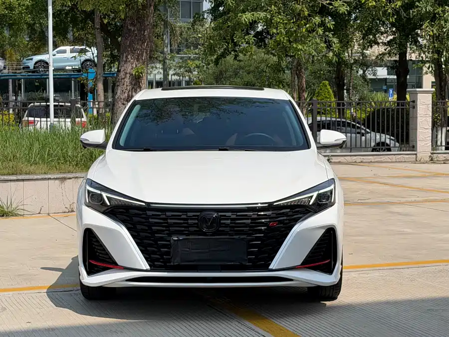 Changan Yidong