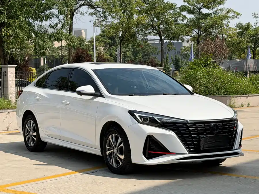 Changan Yidong