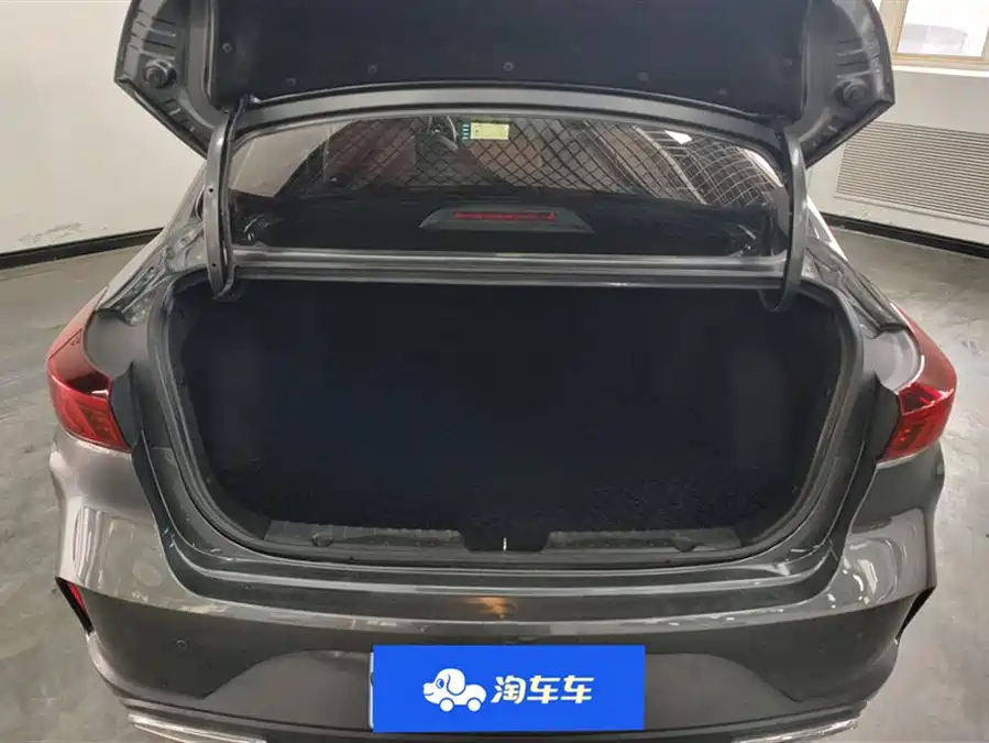 Changan Yidong