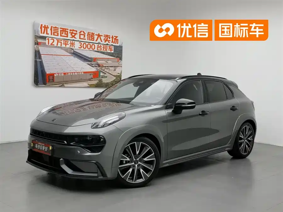 Lynk & Co 02 Hatchback