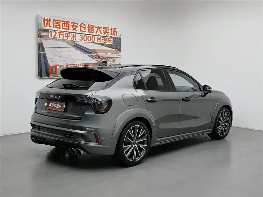 Lynk & Co 02 Hatchback