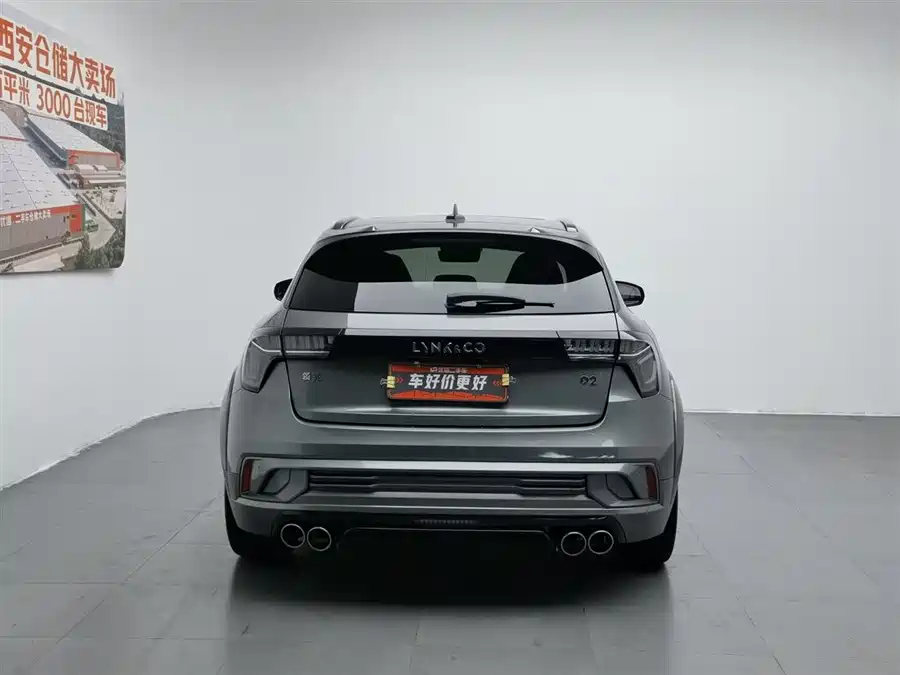 Lynk & Co 02 Hatchback