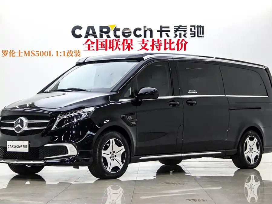 Mercedes Benz Vito