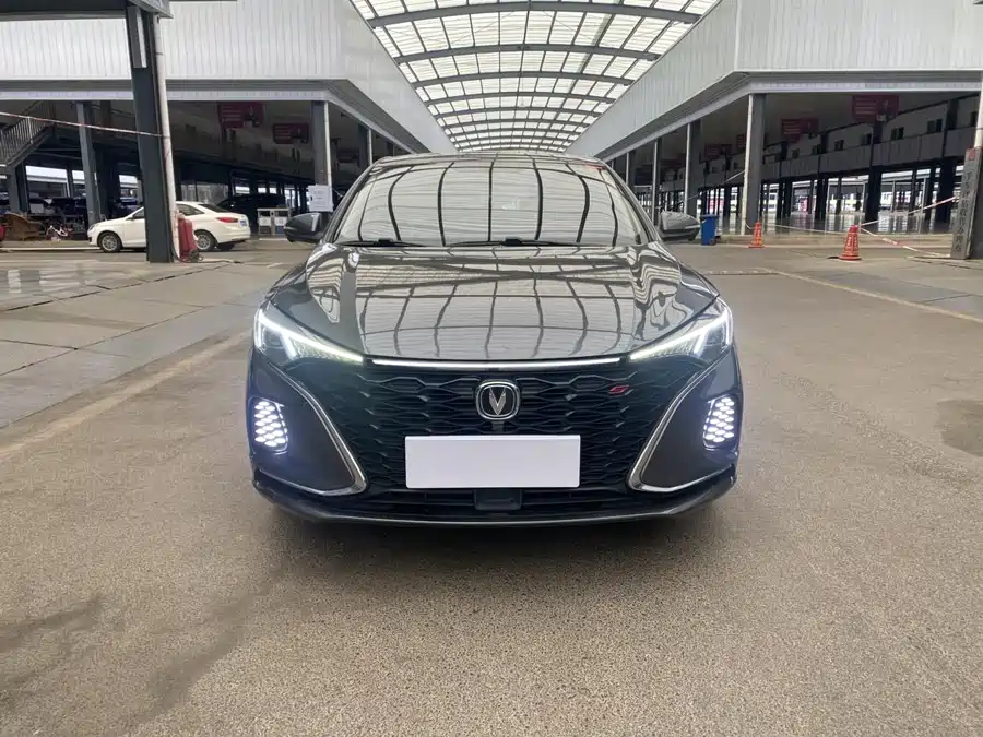 Changan Yidong