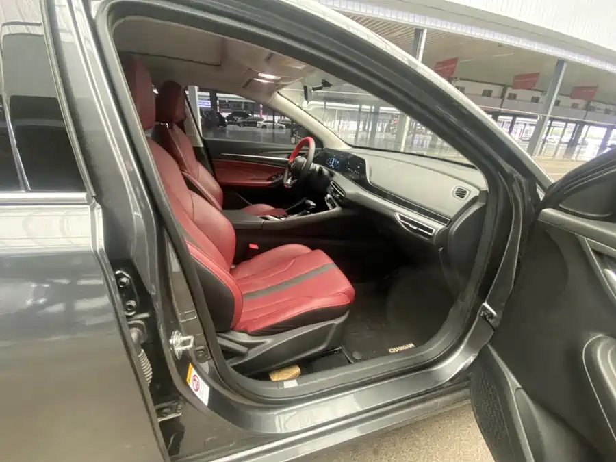 Changan Yidong
