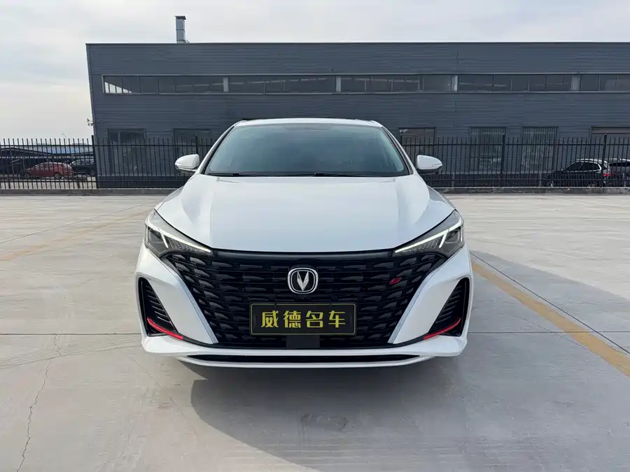 Changan Yidong