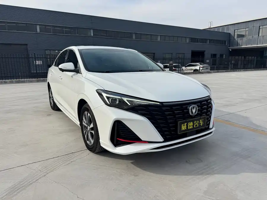 Changan Yidong