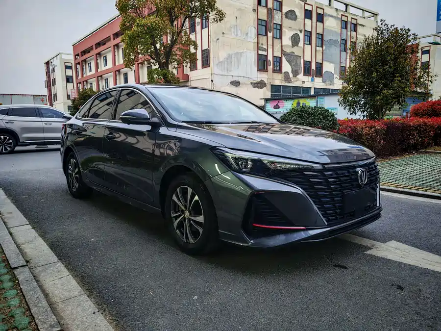 Changan Yidong