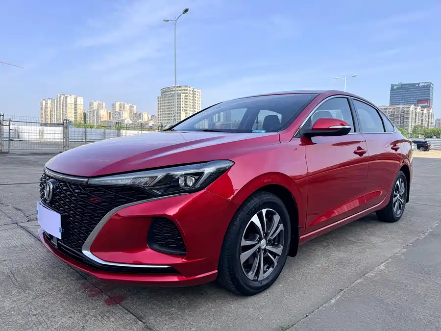 Changan Yidong