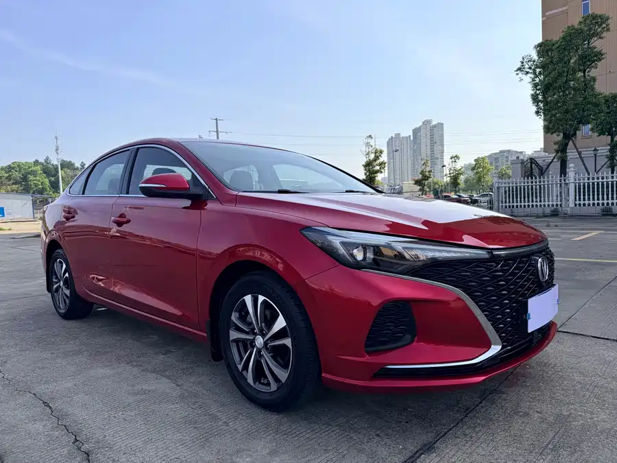 Changan Yidong