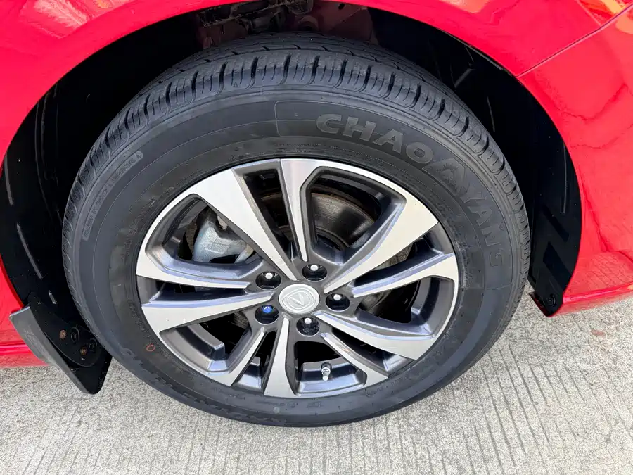 Changan Yidong