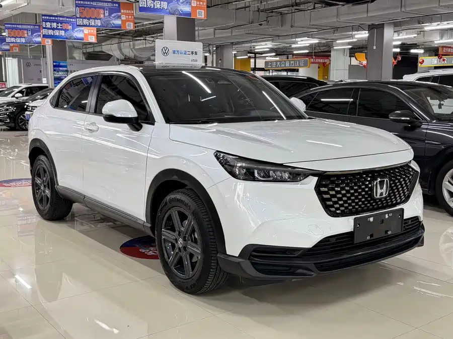 Honda XR-V
