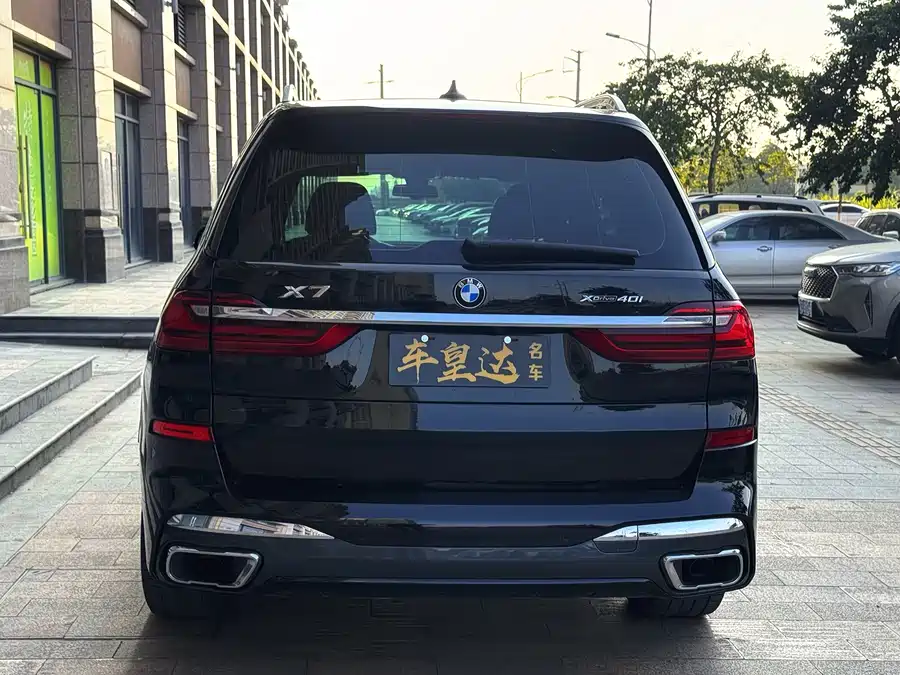 BMW X7