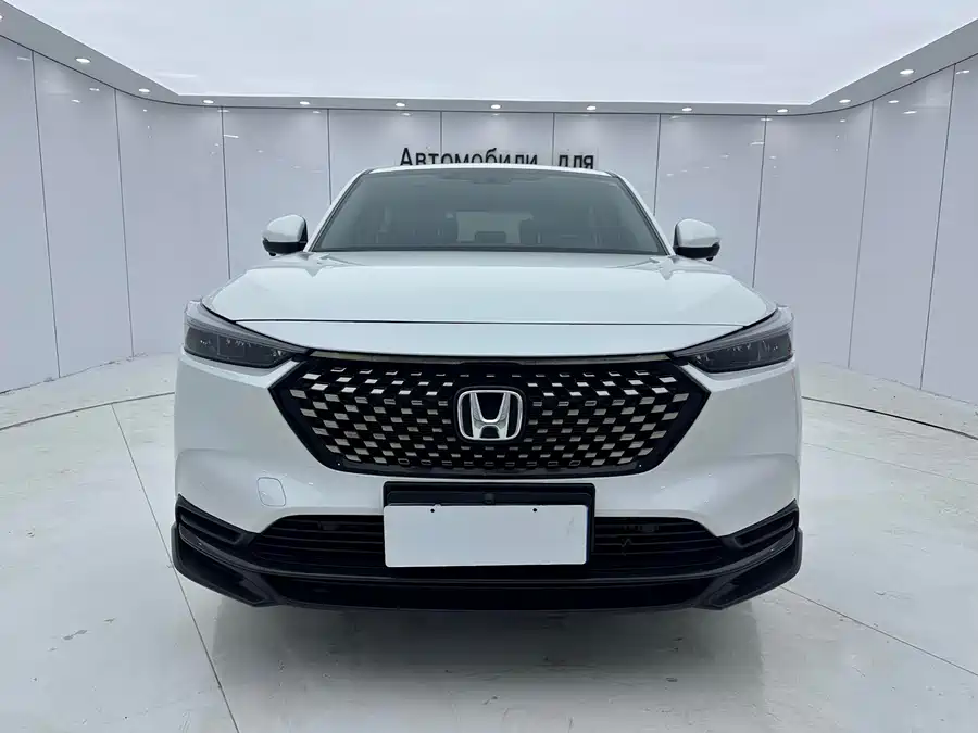 Honda XR-V
