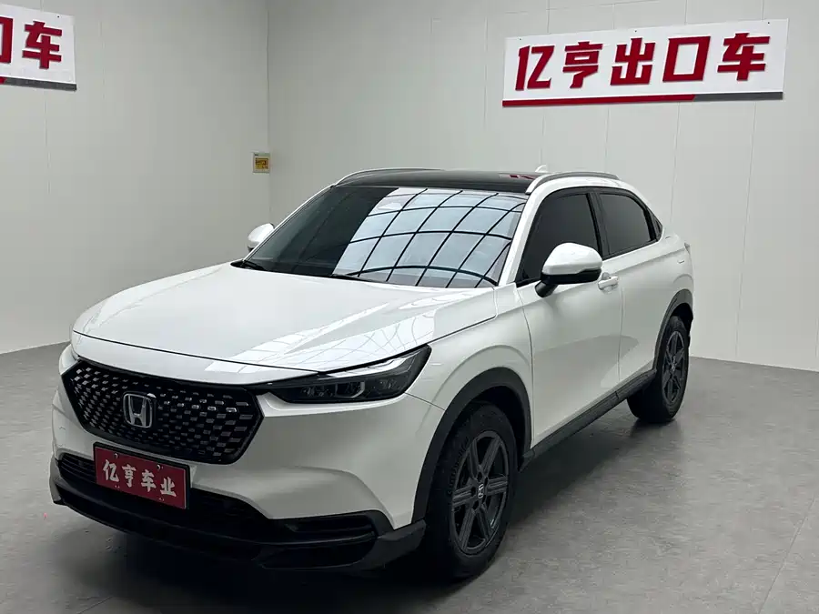Honda XR-V