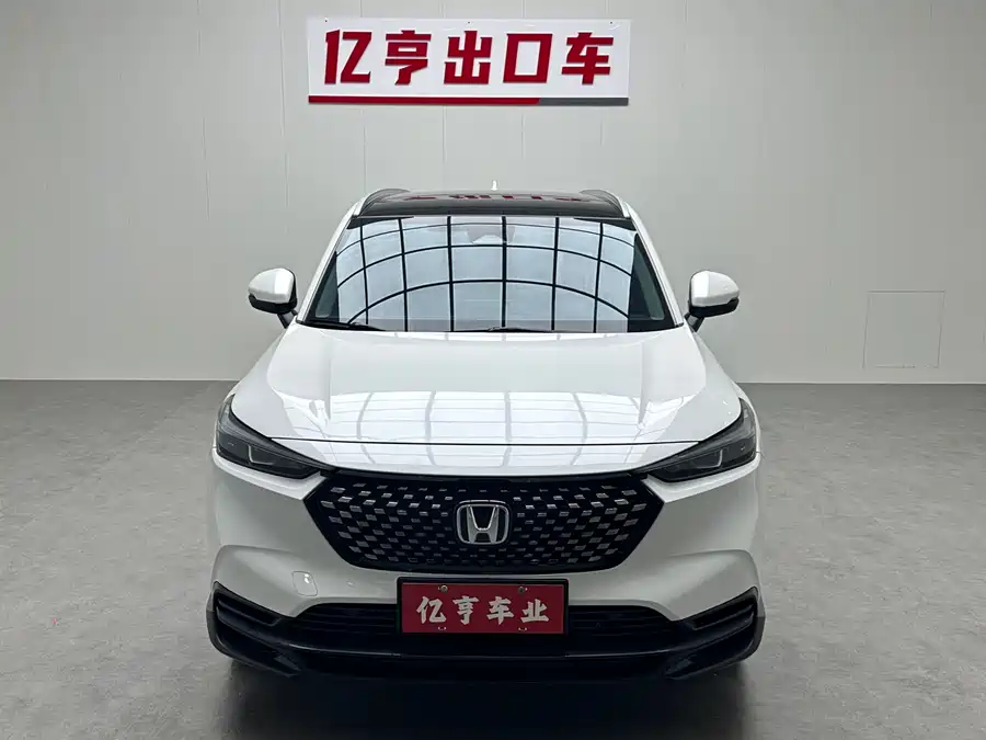 Honda XR-V