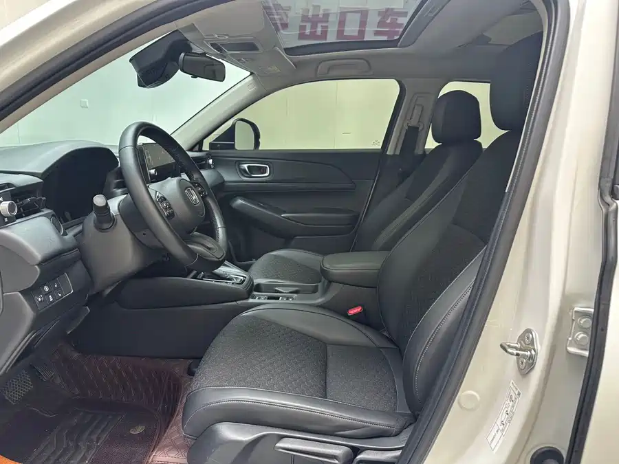 Honda XR-V