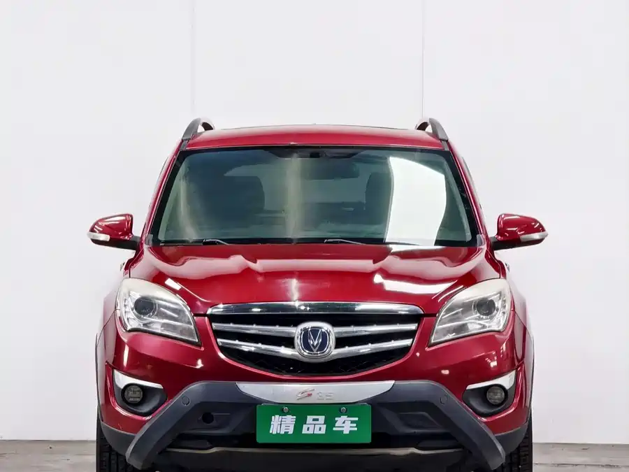 Changan CS35