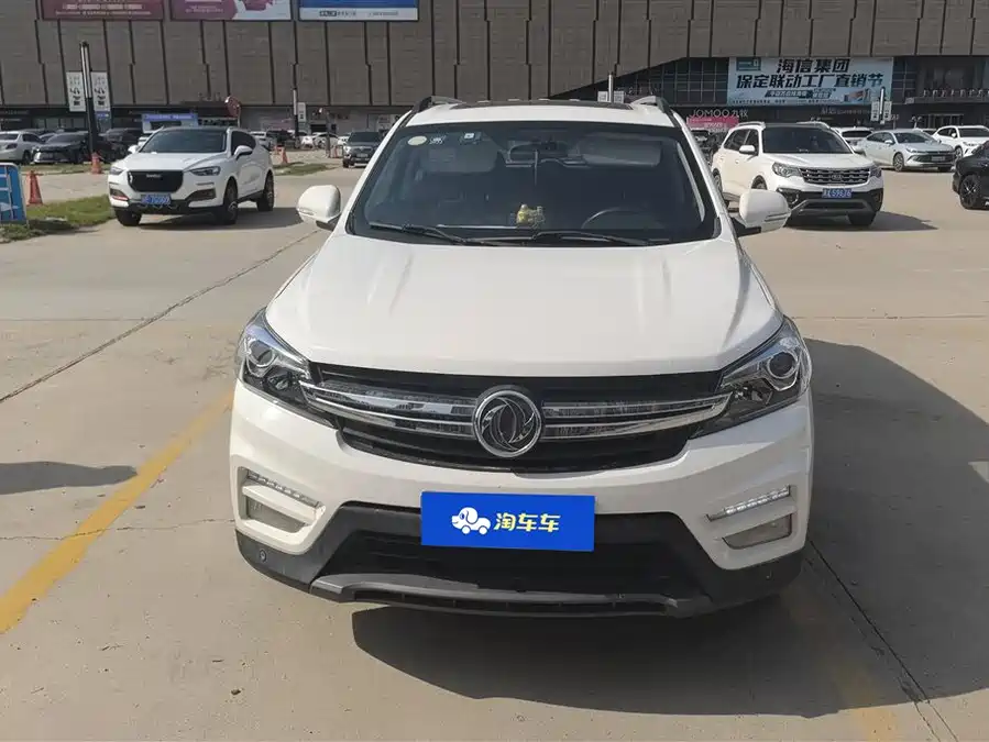 Dongfeng Fengguang S560