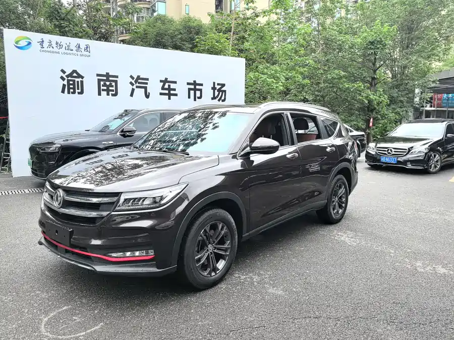 Dongfeng Fengguang ix7