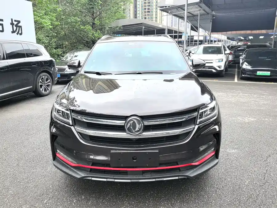 Dongfeng Fengguang ix7