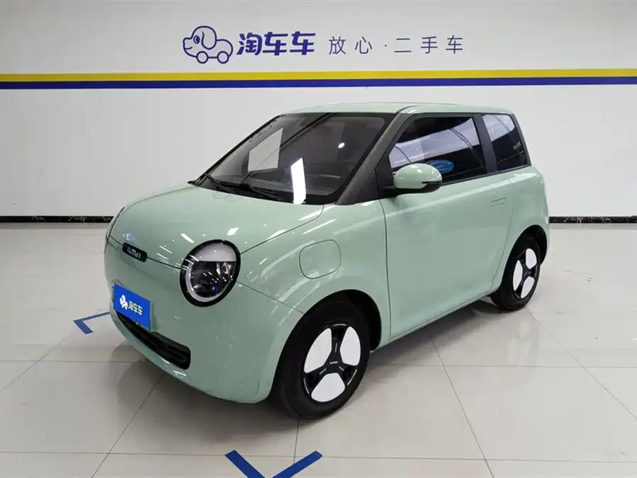Changan Lumin