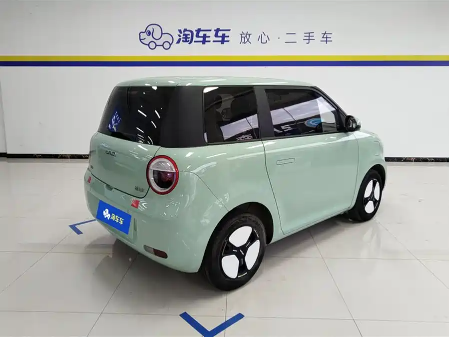 Changan Lumin