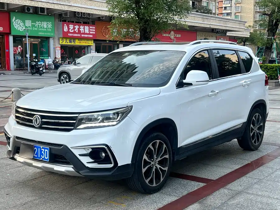 Dongfeng Jingyi X5