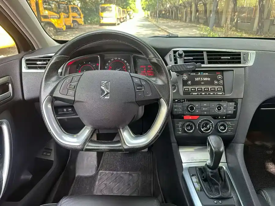DS 6