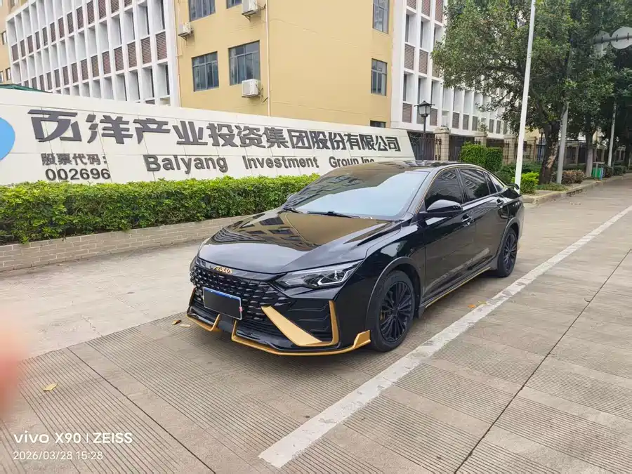 Dongfeng Yixuan MAX