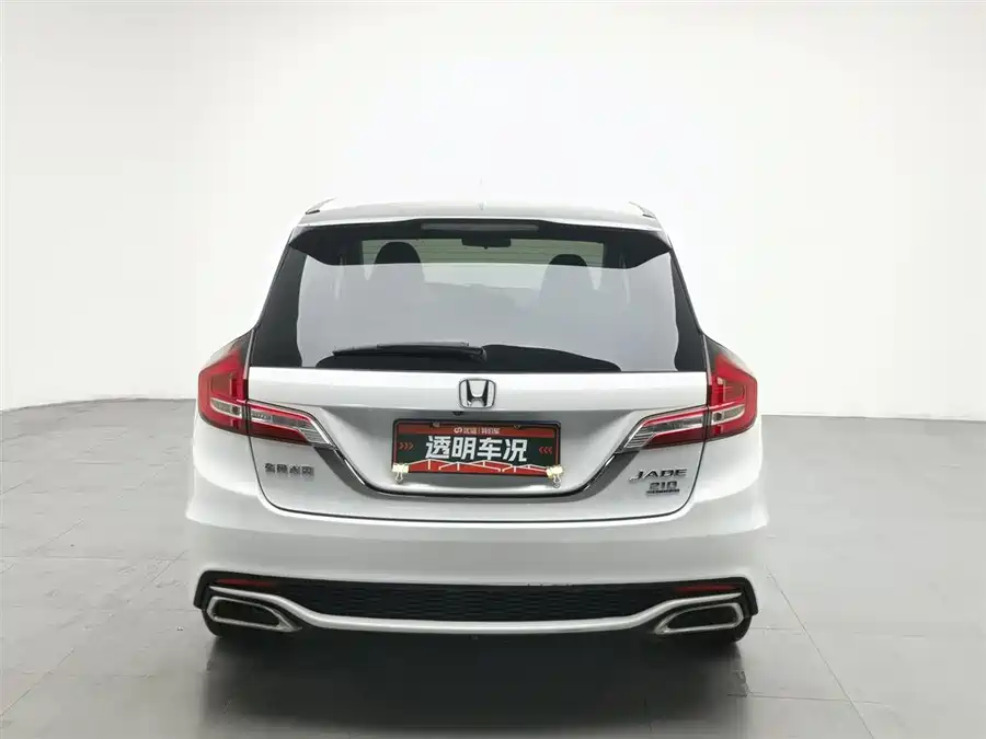 Honda Jade