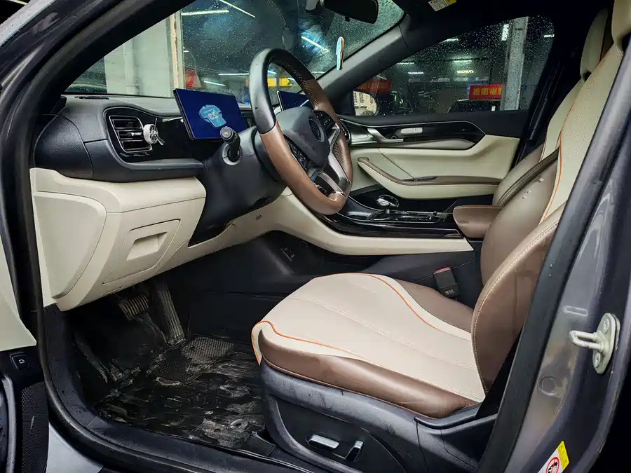 BYD Qin PLUS