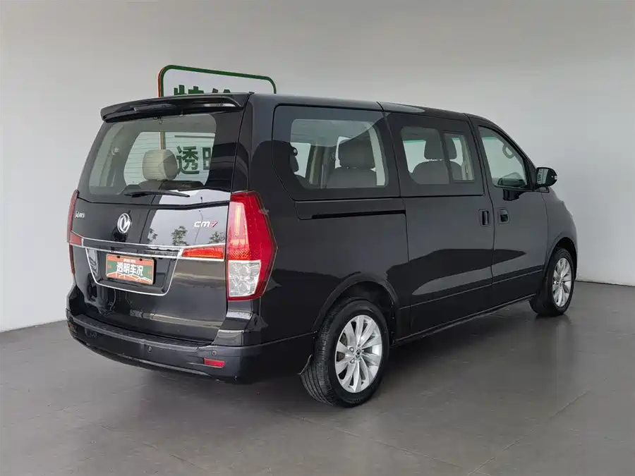 Dongfeng Fengxing CM7