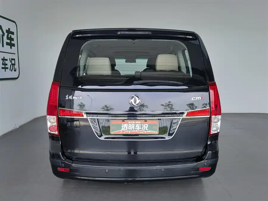 Dongfeng Fengxing CM7