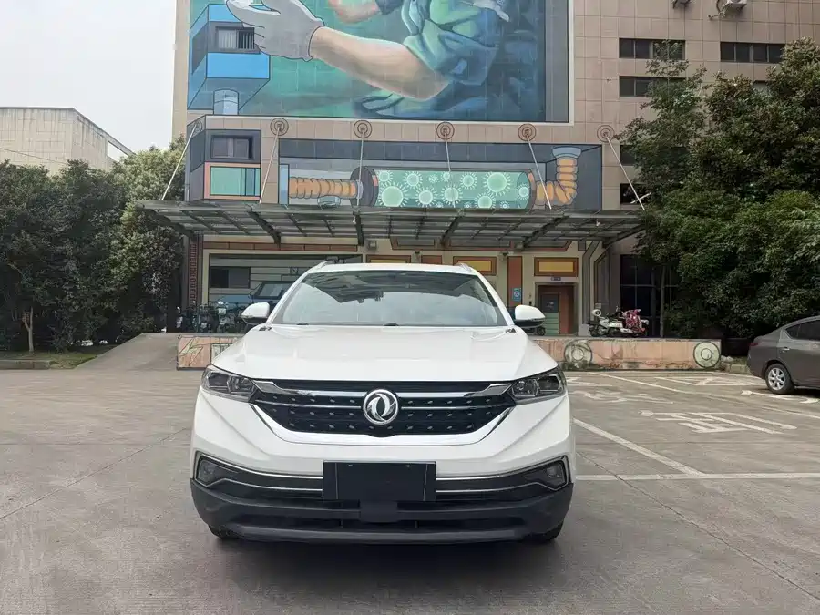 Dongfeng AX7