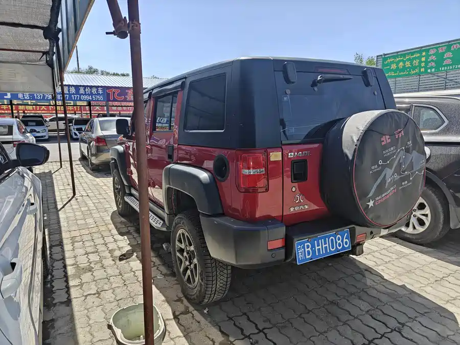 BAIC BJ40