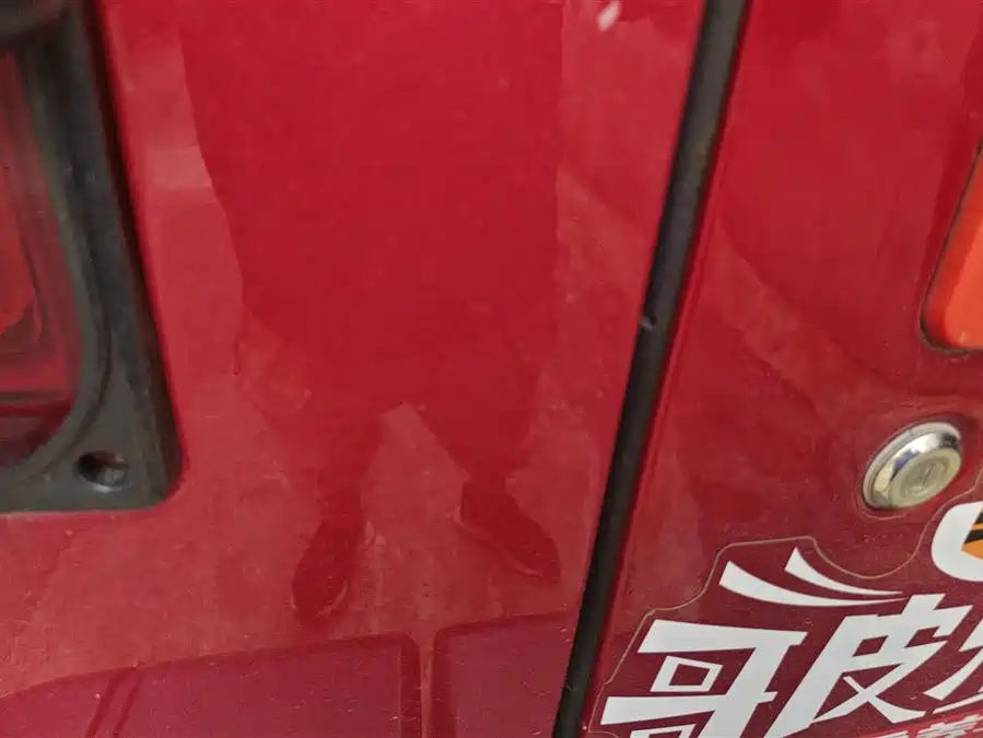 BAIC BJ40