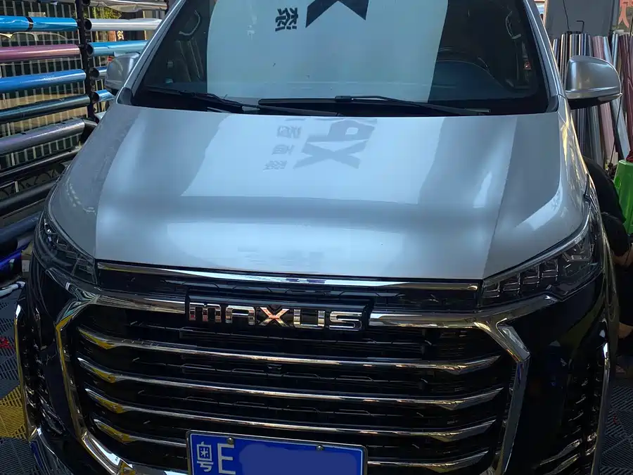 Maxus G10