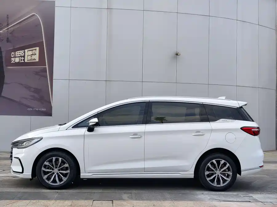 BYD Song MAX