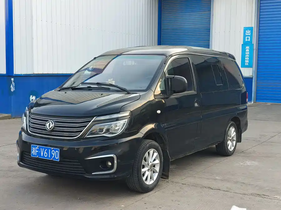 Dongfeng Lingzhi