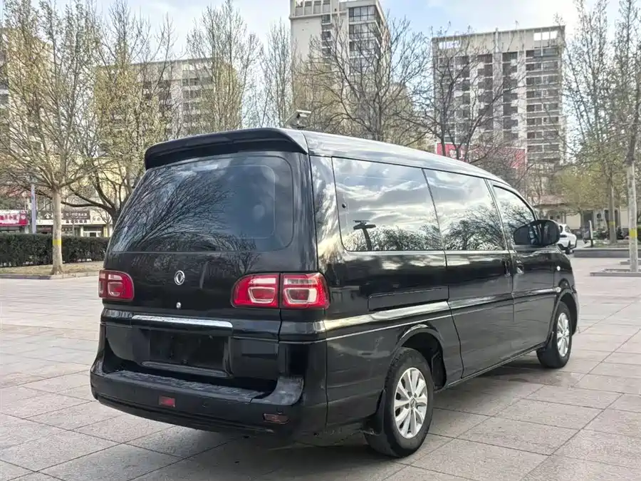 Dongfeng Lingzhi
