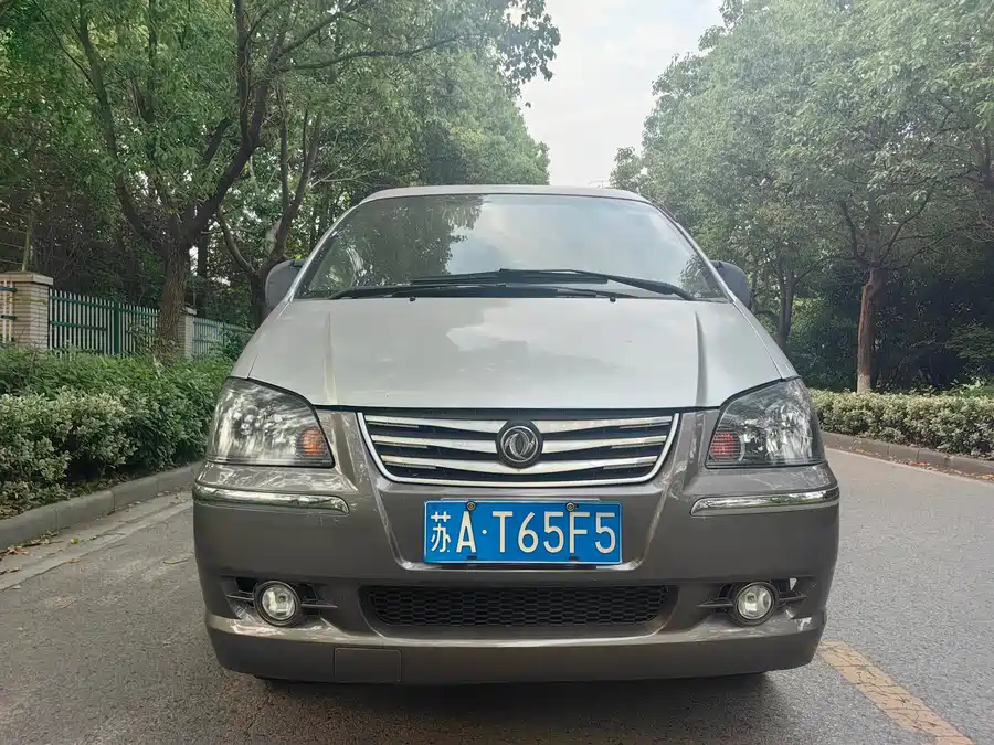 Dongfeng Lingzhi