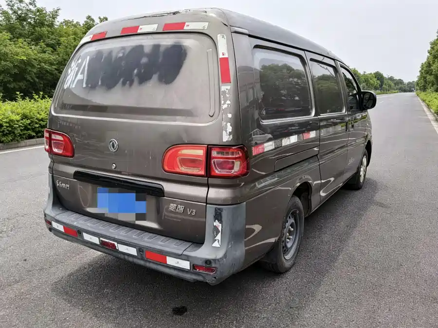 Dongfeng Lingzhi